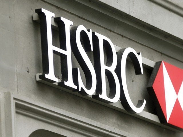 hsbc oman s branch will be converted into shariah compliant mode photo reuters