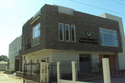 lasbela chamber conferences attract fdi