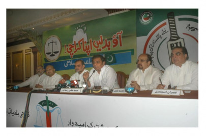 repeating history ji pti form alliance for second round of lg elections repeating history ji pti form alliance for second round of lg elections