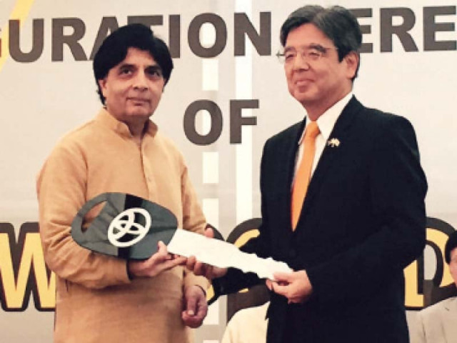 nisar reiterated the government s gratitude for japan s continued commitment to socioeconomic development in the country photo express nisar reiterated the government s gratitude for japan s continued commitment to socioeconomic development in the country photo express