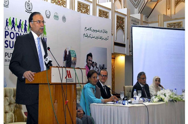 federal minister for planning and development ahsan iqbal addressing during population summit 2015 photo app federal minister for planning and development ahsan iqbal addressing during population summit 2015 photo app