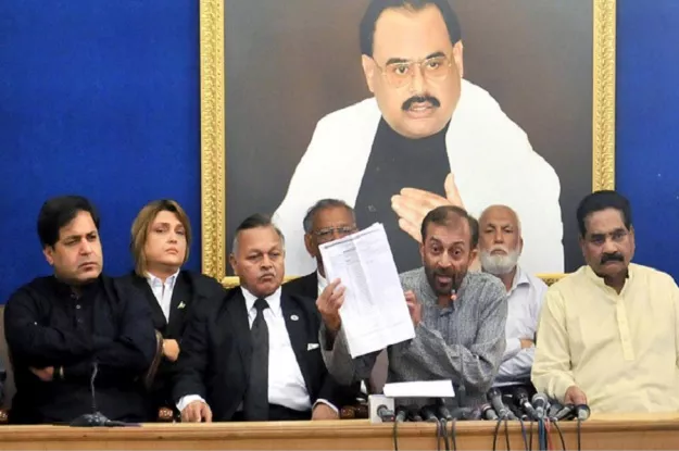 a file photo of mqm rabita committee photo inp a file photo of mqm rabita committee photo inp