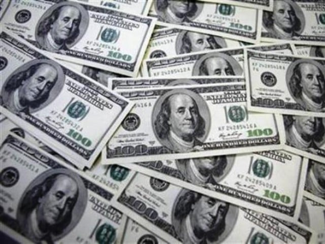 pakistan borrowed 263 3m from a relatively new noor bank in sept photo reuters pakistan borrowed 263 3m from a relatively new noor bank in sept photo reuters