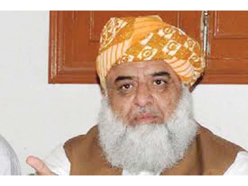 jui f chief maulana fazlur rahman photo file