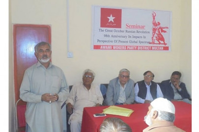 pakistan needs a red revolution