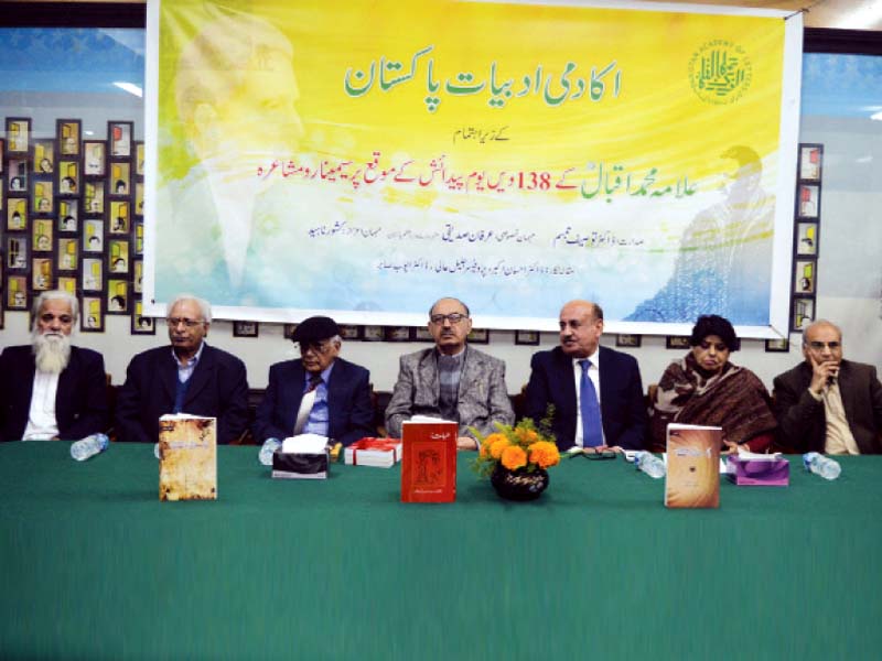 138 years on academics literati pay homage to iqbal