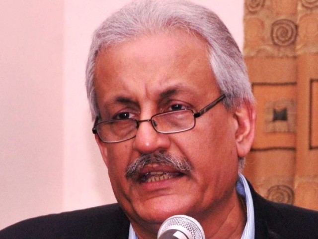 senator raza rabbani photo express