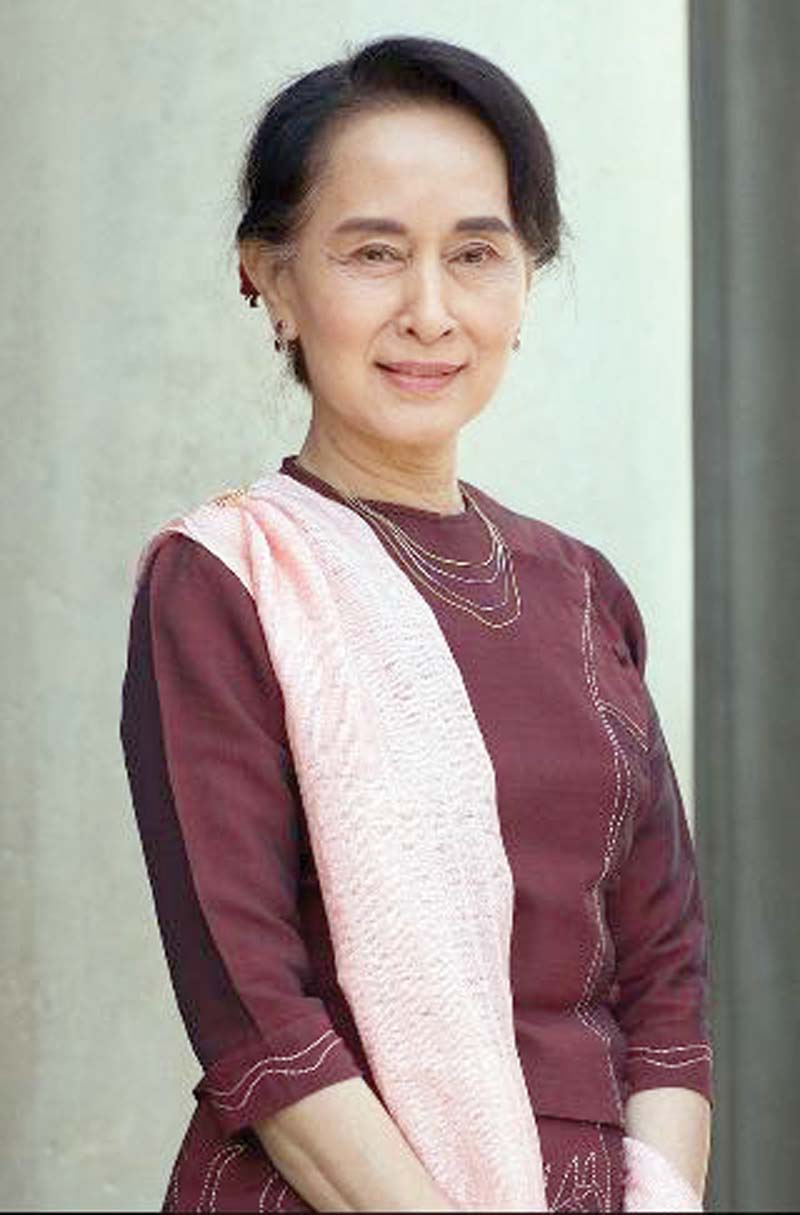 aung san suu kyi photo file