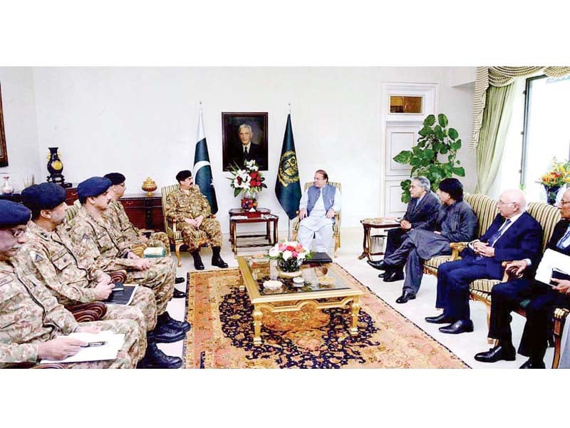 pm nawaz chairs a meeting with gen raheel sharif at the pm house photo app