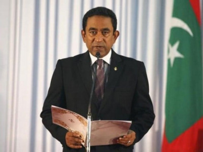 maldives announces end to state of emergency
