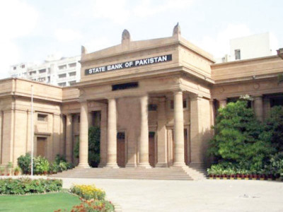 sbp blames newspaper articles for volatility sbp blames newspaper articles for volatility