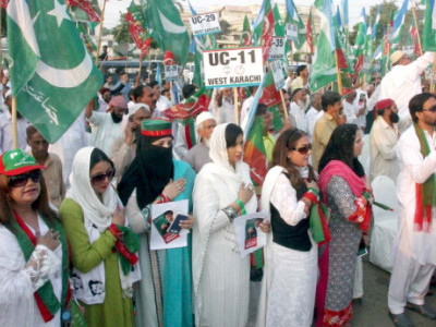 under oath pti ji candidates vow to make the city peaceful under oath pti ji candidates vow to make the city peaceful