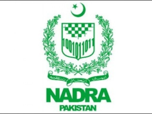 nisar launches home delivery system for passports photo nadra logo nisar launches home delivery system for passports photo nadra logo