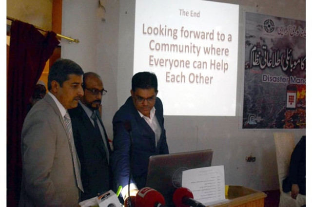 app launched by two assistant professors of fuuast is available on android operating systems photo express app launched by two assistant professors of fuuast is available on android operating systems photo express