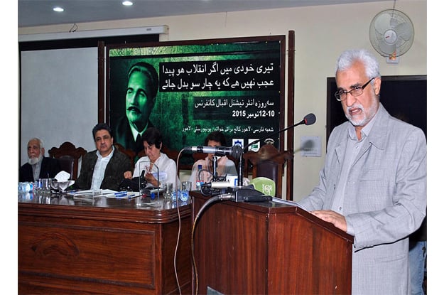 national conference iqbal s philosophy centered around self realisation speakers say