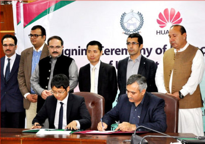 high tech mou signed between k p huawei