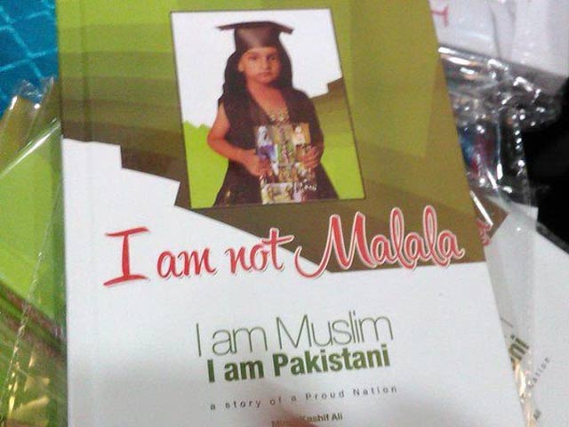 i am not malala i am a muslim i am pakistani is an account of pakistanis who take pride in their country photo asma ghani