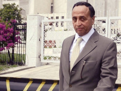 de notify shujaat azeem or explain his appointment sc tells govt