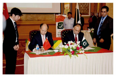 china wishes to shift industries to pakistan iqbal