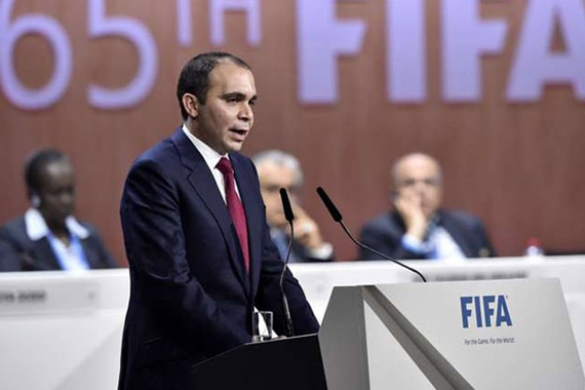 fifa presidential seat aspirant prince ali bin al hussein delivers his speech ahead of the vote to decide on the fifa presidency in zurich on may 29 2015 photo afp fifa presidential seat aspirant prince ali bin al hussein delivers his speech ahead of the vote to decide on the fifa presidency in zurich on may 29 2015 photo afp