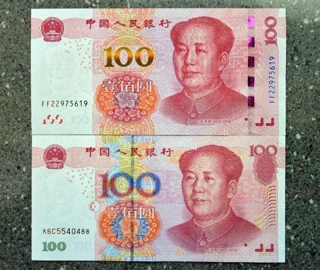 the new note top has more security features than previous notes bottom the government said to make it quot easier for machines to read quot and quot more convenient for the public to distinguish authentic notes from fake ones quot photo afp