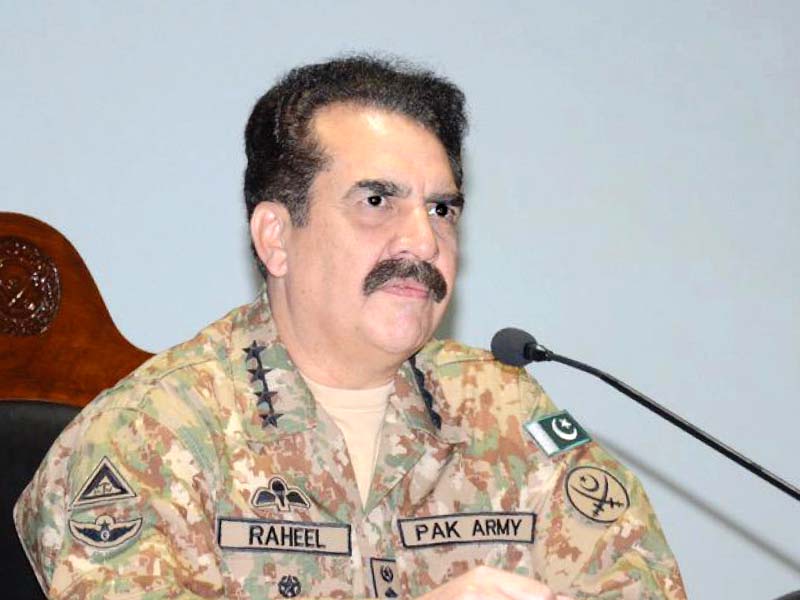 army chief gen raheel sharif photo ispr