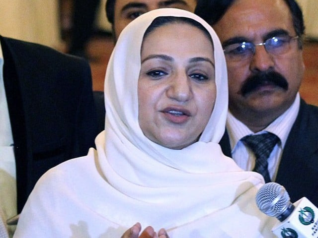 the minister of state for nhsrc photo app the minister of state for nhsrc photo app