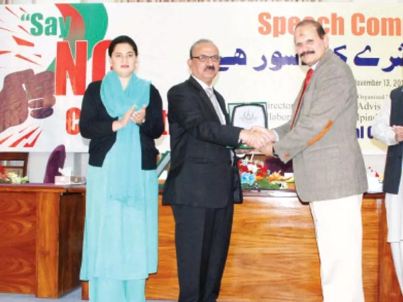 aiou and nab will arrange similar events at the aiou campuses in lahore karachi peshawar quetta sukkar and multan photo express aiou and nab will arrange similar events at the aiou campuses in lahore karachi peshawar quetta sukkar and multan photo express