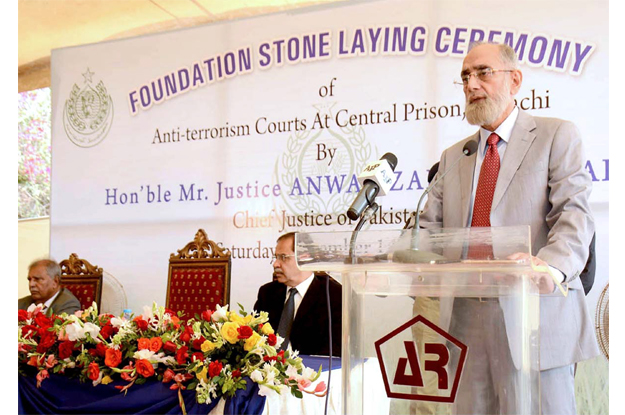 chief justice anwar zaheer jamali addressing the ceremony at central prison photo app