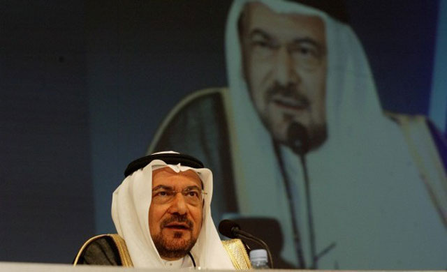 the organisation of islamic cooperation oic secretary general iyad madani photo afp