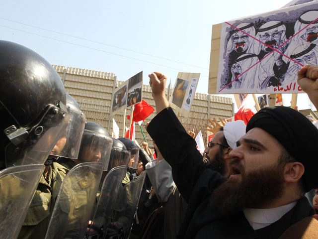 bahrainis protest against authorities photo afp file