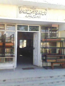 on the back burner a school sans teachers building staff