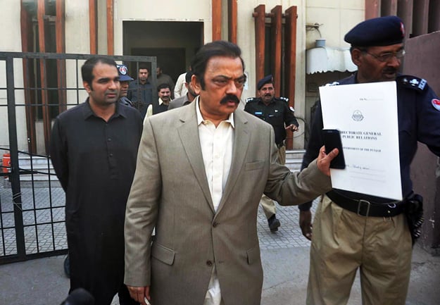 rana sanaullah khan seen coming to record his statement regarding asghar ali bhola gujjar murder case photo online