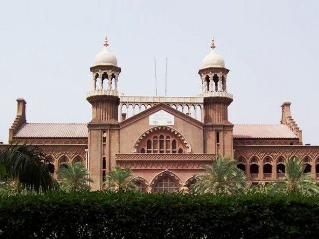 lahore high court photo file