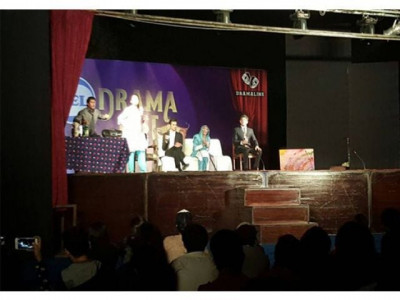 lums dramafest concludes
