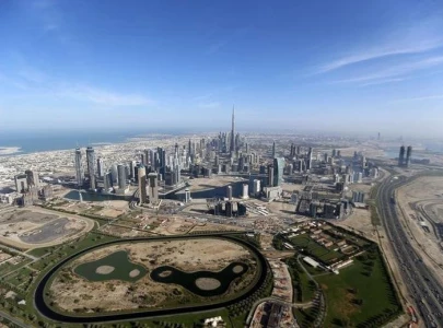 it park to be inaugurated on august 14