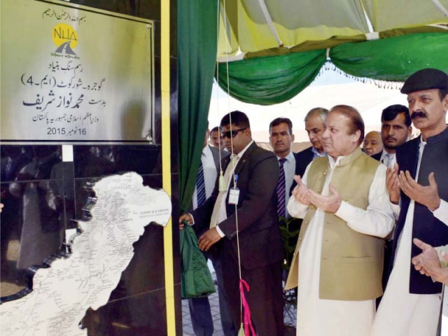 pm nawaz unveils the plaque of gojra shorkot motorway photo ppi pm nawaz unveils the plaque of gojra shorkot motorway photo ppi