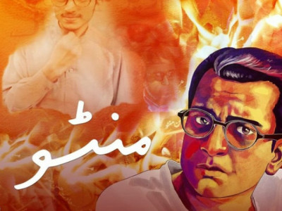 manto goes to india manto goes to india
