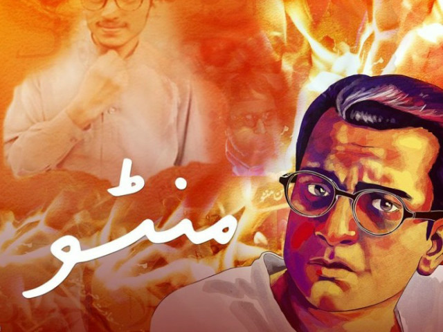 Manto 2015 2025 full movie online