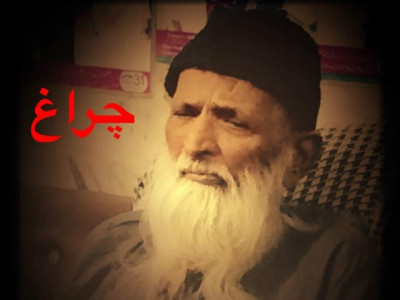 first look chiragh captures edhi s remarkable services to pakistan first look chiragh captures edhi s remarkable services to pakistan