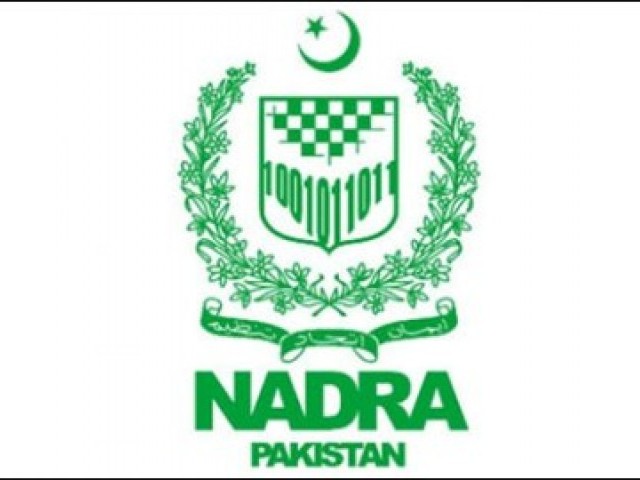 muhammad tariq malik appointed nadra chairman