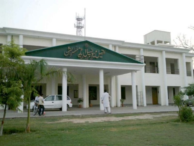 tehsil municipal administration office in toba tek singh photo shamsul islam tehsil municipal administration office in toba tek singh photo shamsul islam