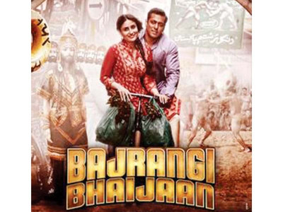 only 2 indians watched bajrangi in theatres only 2 indians watched bajrangi in theatres