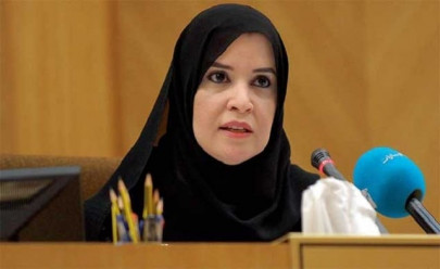 woman elected head of uae advisory parliament woman elected head of uae advisory parliament