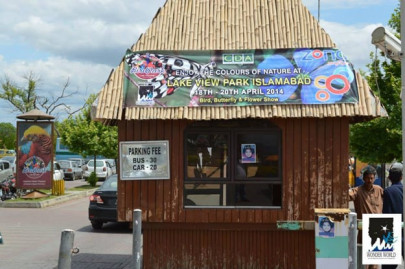 lake view entry fee scam four punished after prolonged inquiry lake view entry fee scam four punished after prolonged inquiry