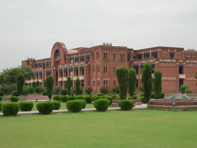 the international islamic university in islamabad photo iiui