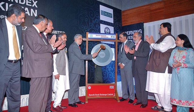 the finance minister also announced that the pakistan stock exchange will start operations from january 1 photo app the finance minister also announced that the pakistan stock exchange will start operations from january 1 photo app