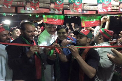 election preparations pti ji open new election offices