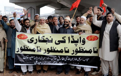 wapda employees in hangu swabi continue protest wapda employees in hangu swabi continue protest