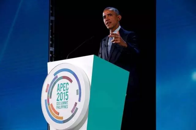 us president barack obama delivers remarks at the apec ceo summit in manila philippines november 18 2015 photo reuters us president barack obama delivers remarks at the apec ceo summit in manila philippines november 18 2015 photo reuters